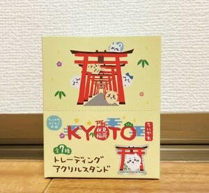 Amazon.co.jp: ちいかわ もぐもぐ本舗 トレーディングアクリル
